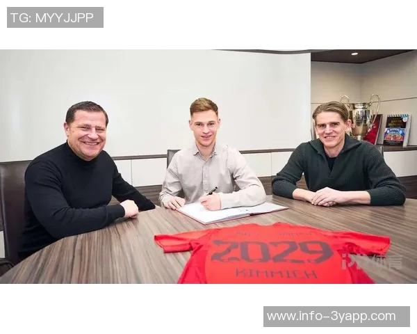 基米希亲临拜仁球迷俱乐部畅谈成长经历与未来展望