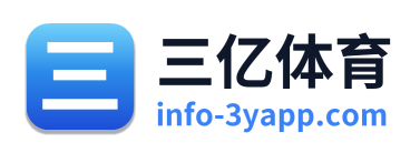三亿体育 Logo